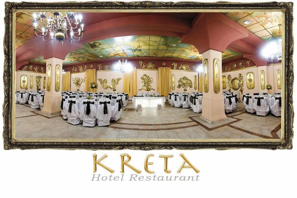 Hotel Kreta Galaţi Exterior foto